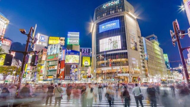 Meilleure eSIM Japon 2026 : comparatif Saily, Airalo, Holafly